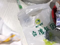 -两只老饕(银泰创意城店)