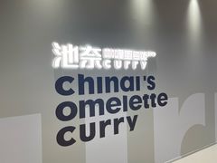 -石家庄万象城