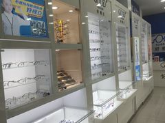 -好视立视光中心(上海路店)