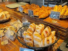 -Pain des Philosophes