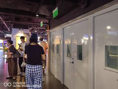-鹏欣水游城