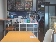 大堂-斯利美甜品slimay dessert(滨江高教园店)