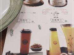 -老昌春饼(中央大街店)