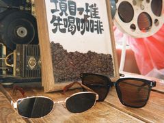 -16毫米咖啡&酒吧(南锣鼓巷店)
