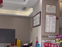 -土豆口腔(凤凰北总店)