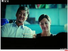 -左岸国际电影城(泉汇购物广场店)