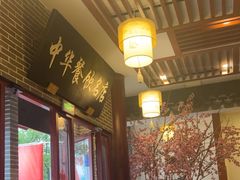 -同得兴面馆.苏式面.三虾面(园区店)