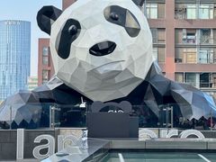 -全季酒店(成都春熙路IFS国金中心店)