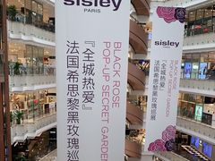 -新世界大丸百货