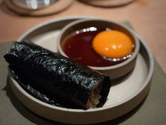 -RONIN Snack Bar