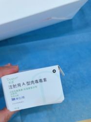 -上海首尔丽格医疗美容医院