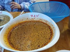 -古真记钵钵鸡(老公园店)