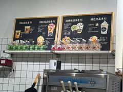 -JUICE  TIMES(中茵海华店)