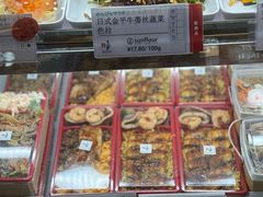 -Sunflour(来福士店)
