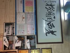 -老西关濑粉(文明路店)