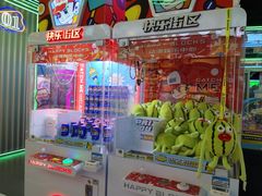 -快乐街区(成都龙湖北城天街店)