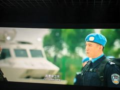 -博纳国际影城IMAX(中央大道店)