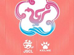 -南京奥林匹克体育中心