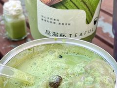 -星满杯TEAFUL(罗湖东门店)