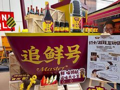 -VT101维多利广场