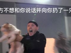 -环球约客烤涮自助(铜锣湾店)