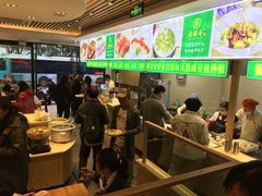 -素满香·素食自助餐(苏州·临顿路店)