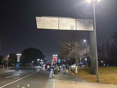 -浙江大学(紫金港校区)