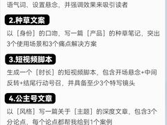 -斯坦星球AI编程·机器人科创·科学实验·信奥·思维·STEM·乐高·竞赛考级(长宁虹桥大融城荟聚中心)