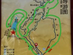 -黄埔油麻山森林公园