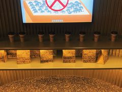 -OUR Bakery(SKP-S店)