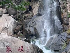 -天津盘山风景名胜区