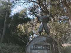 -名古屋城