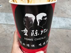 -童陈记重庆冷串串(食宝街店)