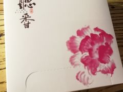 -听香·678茶铺(猛追湾店)