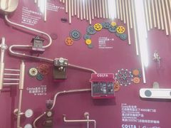 -COSTA COFFEE(武汉武商MALL店)