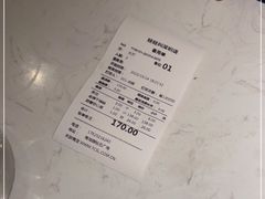 -蛙蛙叫·干锅年代(钻石广场店)