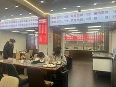 -奉天蚨祥饺子馆