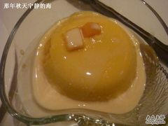 芒果布丁-衡山汇·高级粤菜(霄云路店)