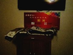 -华夏良子·足道SPA艾灸(铁道大厦店)