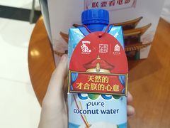 -万达影城(安吉万达广场IMAX店)