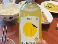 -漁耕小厨农家院(武当山店)