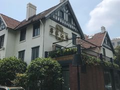 -席家花园(巨鹿花园店)
