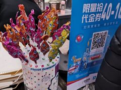 -味多美(江安路店)