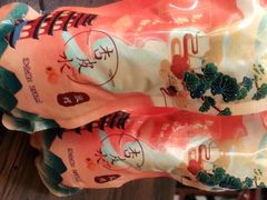 -壹阁胡羊焖饼(特色小吃街店)