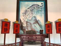 -闽粤南澳总镇府