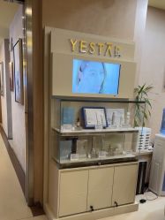 -Yestar艺星整形