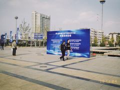 -武汉大学-樱园