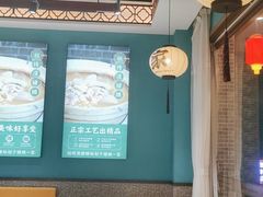 -猪腰一家·地道佛山菜(盐步店)