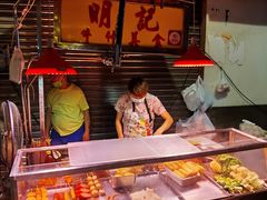 -明记牛杂(新马路分店)