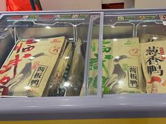 -舜华临武鸭(岳阳东站)